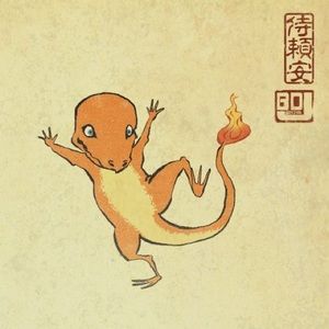 Meet your Posher, Lina